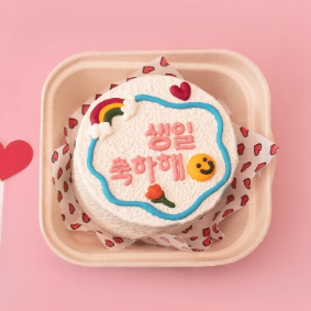 Lunchbox Cakes