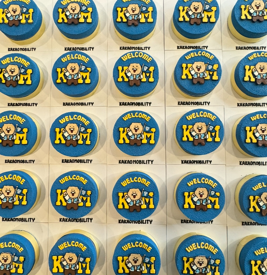 Corporate cake project